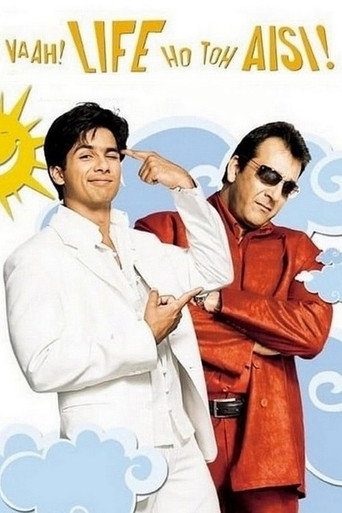 Regarder Vaah! Life Ho Toh Aisi! en streaming complet
