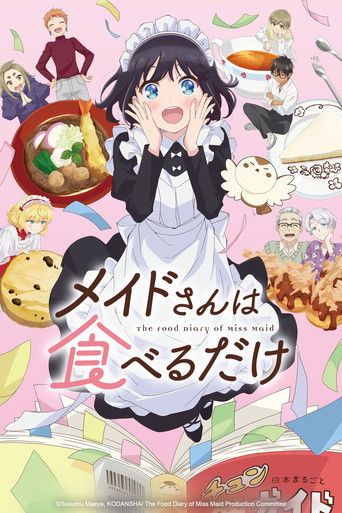 Regarder The Food Diary of Miss Maid en streaming complet