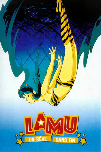 Regarder Lamu - Film 2 : Un rêve sans fin en streaming complet