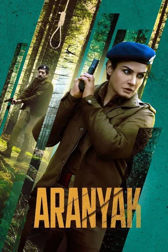 Regarder Aranyak : les secrets de la forêt en streaming complet