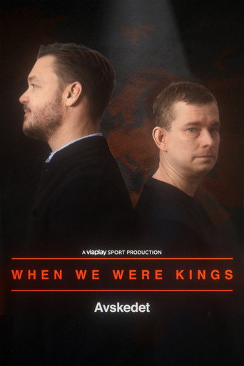 Regarder When We Were Kings - Avskedet en streaming complet