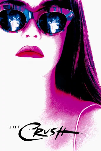 Regarder Diabolique Séduction en streaming complet