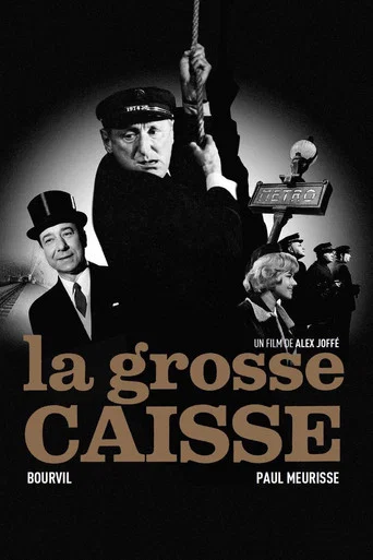 Regarder La Grosse Caisse en streaming complet