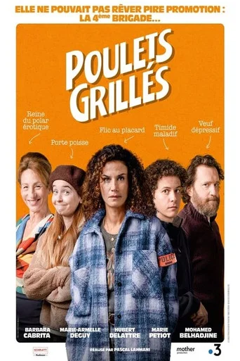 Regarder Poulets grillés en streaming complet
