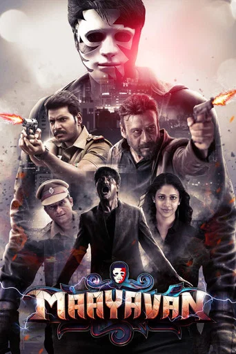 Regarder Maayavan en streaming complet