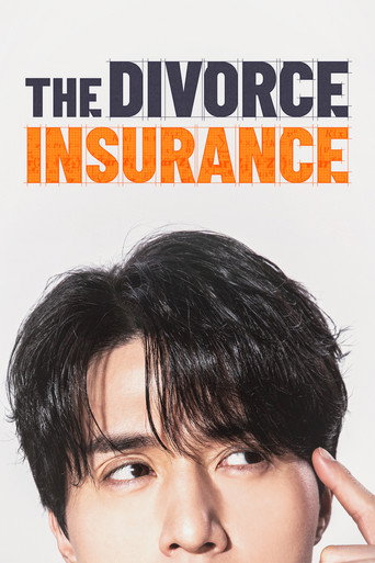 Regarder The Divorce Insurance en streaming complet