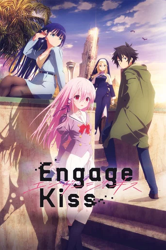 Regarder Engage Kiss en streaming complet