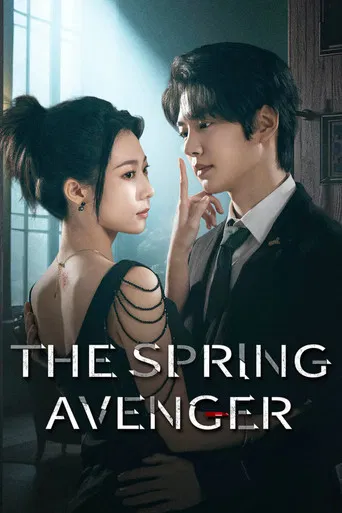 Regarder The Spring Avenger en streaming complet