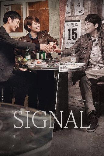 Regarder Signal en streaming complet
