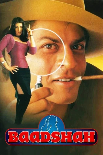 Regarder Baadshah en streaming complet