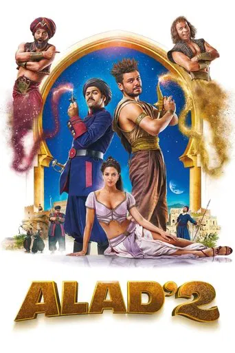 Regarder Alad'2 en streaming complet