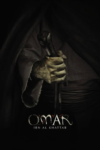 Regarder Omar en streaming complet