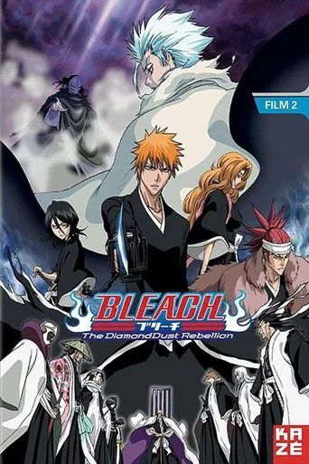 Regarder Bleach : The Diamond Dust Rebellion en streaming complet