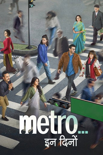 Regarder मेट्रो... इन दिनों en streaming complet
