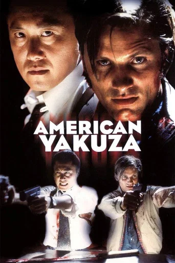 Regarder American Yakuza en streaming complet