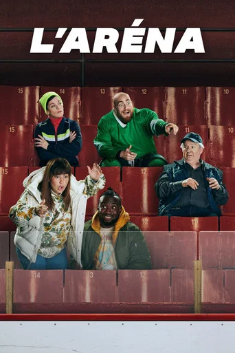 Regarder L'aréna en streaming complet