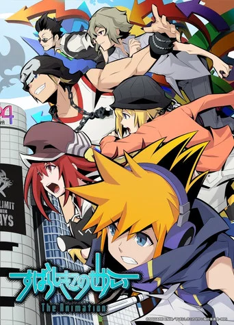 Regarder The World Ends with You the Animation en streaming complet