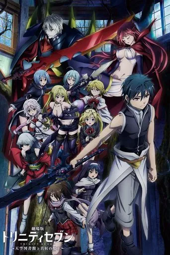 Regarder Trinity Seven: Heavens Library & Crimson Lord en streaming complet