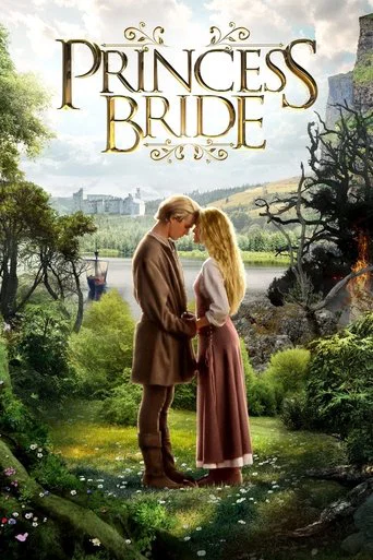 Regarder The Princess Bride en streaming complet