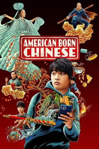 Regarder Américain de Chine en streaming complet