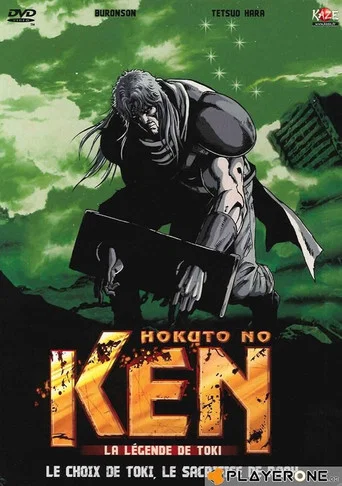 Regarder Hokuto No Ken - La Légende de Toki en streaming complet