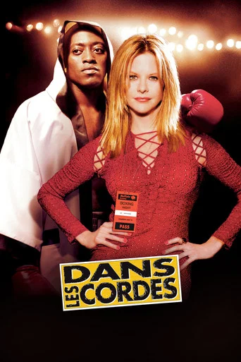 Regarder Dans les cordes en streaming complet