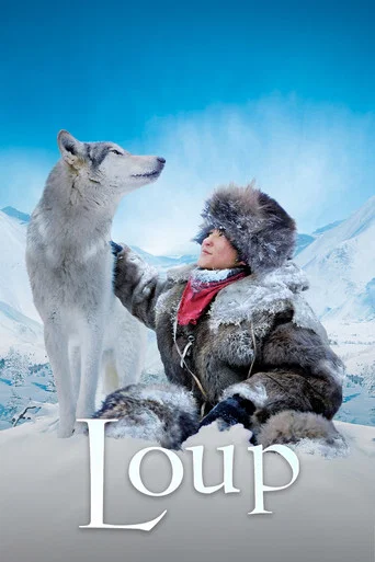Regarder Loup en streaming complet