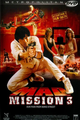 Regarder Mad Mission 3 en streaming complet