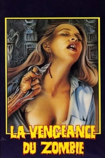 Regarder La vengeance du zombie en streaming complet