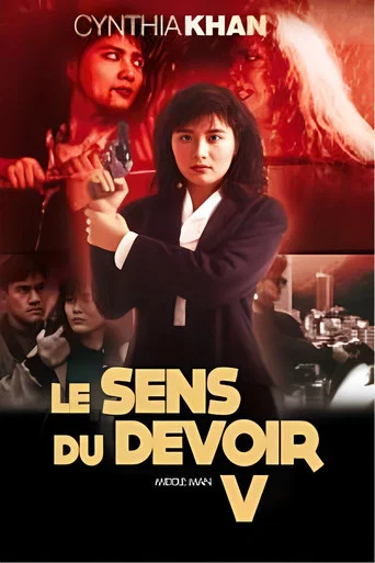 Regarder Le Sens du devoir 5 en streaming complet