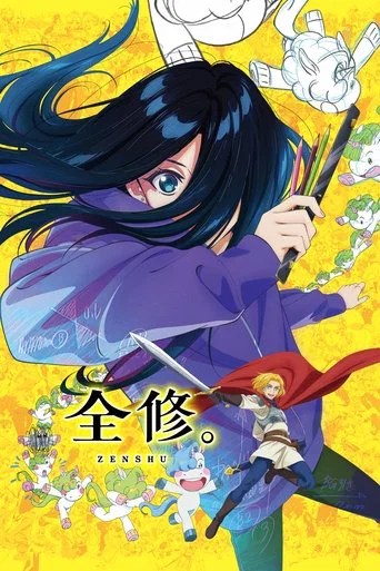 Regarder ZENSHU en streaming complet