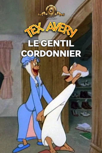 Regarder Le gentil cordonnier en streaming complet