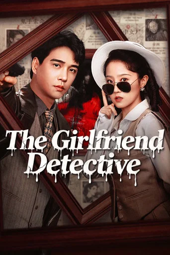 Regarder The Girlfriend Detective en streaming complet