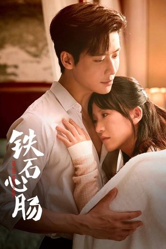 Regarder Heart of Stone en streaming complet