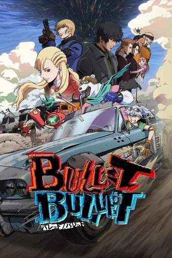 Regarder BULLET/BULLET en streaming complet