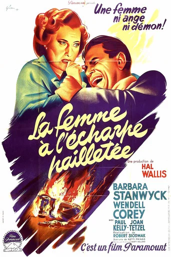 Regarder La Femme à l'écharpe pailletée en streaming complet