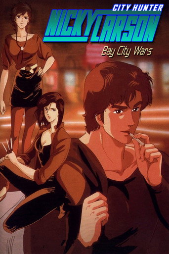 Regarder Nicky Larson, City Hunter : Bay City Wars en streaming complet