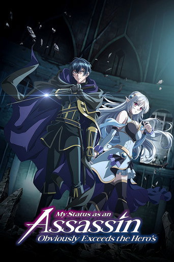 Regarder My Status as an Assassin Obviously Exceeds the Hero's en streaming complet