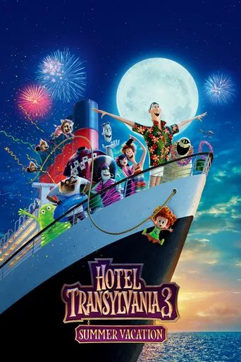 Regarder Hôtel Transylvanie 3 : Des vacances monstrueuses en streaming complet