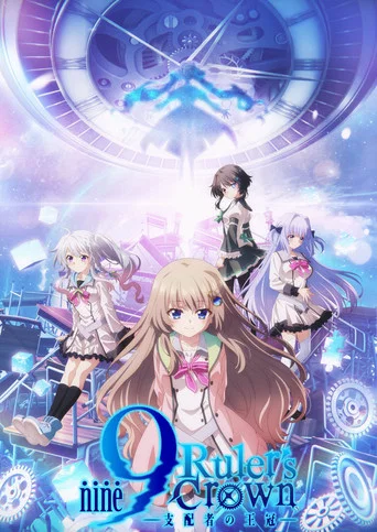 Regarder 9nine: Ruler's Crown en streaming complet