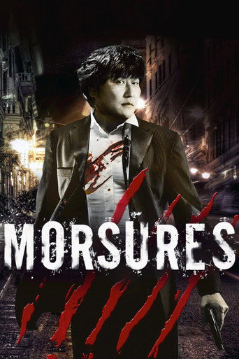 Regarder Morsures en streaming complet