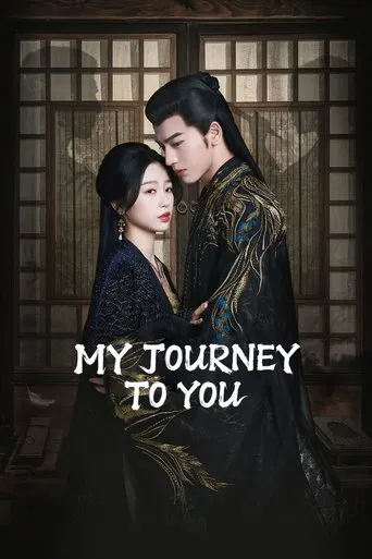 Regarder My Journey To You en streaming complet