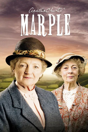 Regarder Miss Marple - Saison 5 en streaming complet