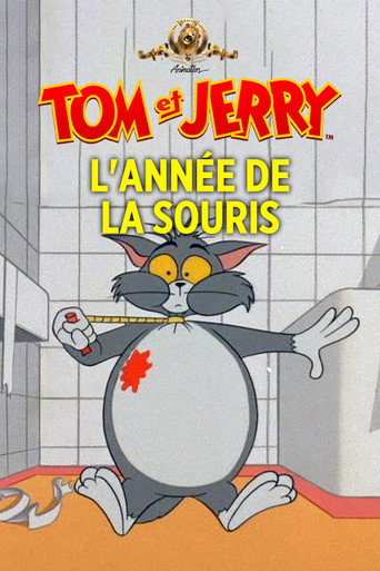 Regarder L'année de la souris en streaming complet