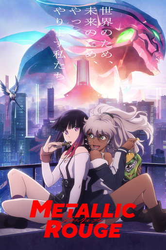 Regarder Metallic Rouge en streaming complet