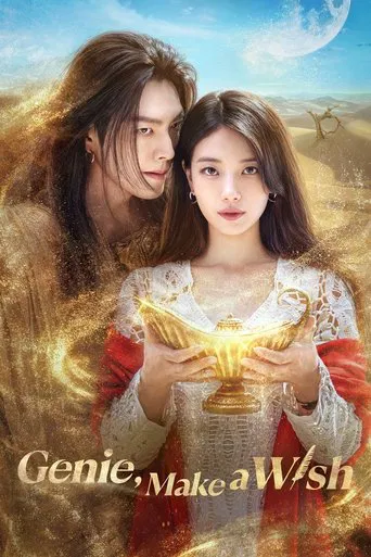 Regarder Genie, Make a Wish en streaming complet