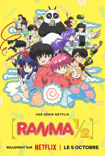 Regarder Ranma1/2 en streaming complet