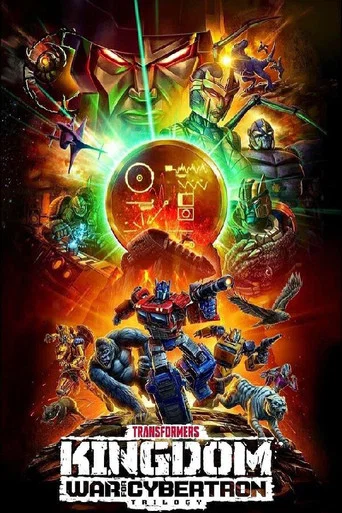 Regarder Transformers: War for Cybertron: Kingdom en streaming complet
