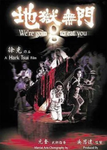 Regarder Histoire de cannibales en streaming complet