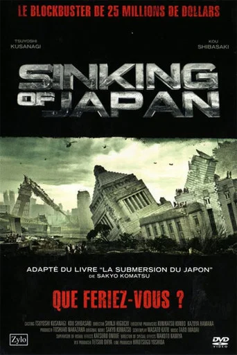 Regarder La Submersion du Japon en streaming complet